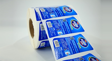 标签定制制作 标签定制制作